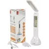 Lampa biurkowa LED Avide RGB Kalendarz Biała 4W 250lm