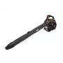 AWTOOLS 3-w-1 Dmuchawa do liści, odkurzacz i rozdrabniacz 0,75 kW 1 KM 450 ml LBV340