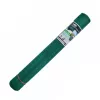 AWTOOLS AW67271 Shade Cloth