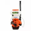 AWTOOLS Plecakowy opryskiwacz spalinowy 3.0 HP, 16L WF3A
