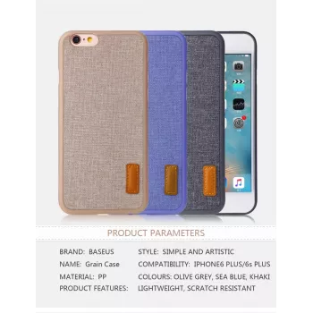 Baseus Apple Grain Case Do iPhone 6 Plus/6S Plus WIAPIPH6SP-BW03 Sea Blue