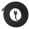 Baseus Cafule Lightning Cable 2A 3m Gold/Black (CALKLF-RV1)