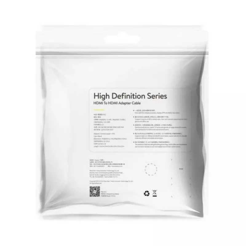 Baseus CAKGQ-A01 HDMI 2.0 Cable 1m M/M (Black)