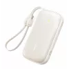 Baseus EnerFill FC21 Qpow 3 Ultra 20000 mAh 22.5W Beige