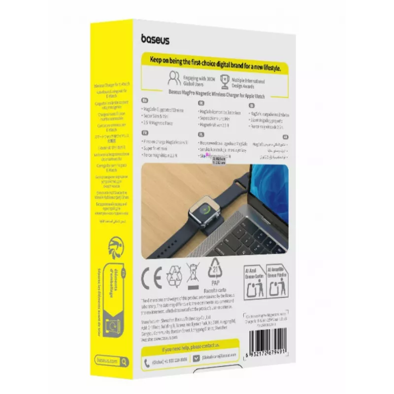 Baseus MagPro Wireless Inductive Charger for Apple Watch, 2.5W, Black