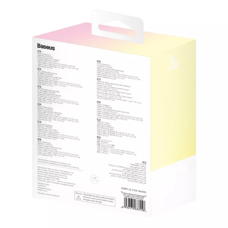 Baseus Popsicle 5200mAh 20W Power Bank z wbudowanym kablem Lightning i biały Baseus Simple USB-C do USB-C 60W 30cm - Żółto-Różowy