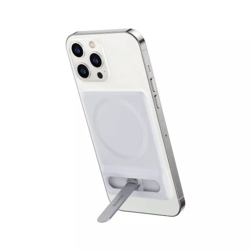 Baseus Tool Foldable Magnetic Bracket White (LUXZ010002)