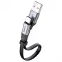 Baseus USB-A do USB-C Kabel 0,23m Czarny CATMBJ-BG1