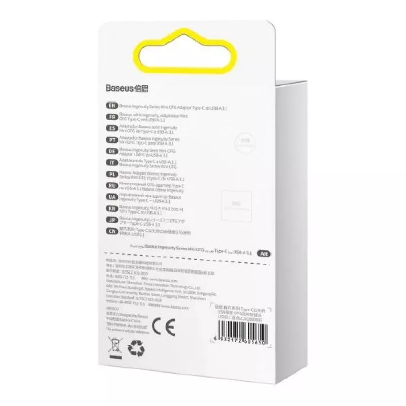 Baseus USB-C 3.1 OTG Adapter
