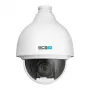 BCS 2MP PTZ IP Camera BCS-L-SIP2225S-Ai2 z 5-krotnym zoomem optycznym, funkcjami AI, IP66