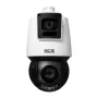 BCS 4MP PTZ IP Camera 25x Optical Zoom, AI Features, IP66, IK10, 100m IR, PoE+