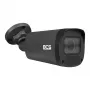 BCS 5MP IP Turret Camera BCS-P-TIP45VSR5-Ai-G z obiektywem motorowym, AI, PoE
