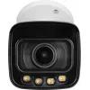 BCS 6MP Zewnętrzna kamera IP Bullet BCS-L-TIP46VCR6L6-Ai1