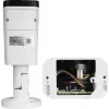 BCS 6MP Zewnętrzna kamera IP Bullet BCS-L-TIP46VCR6L6-Ai1