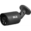 BCS Analogowa Kamera HD Bullet 5MP, 40m IR, IP67 (BCS-TA15FR4-G)
