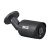 BCS Analogowa Kamera HD Bullet 5MP, 40m IR, IP67 (BCS-TA15FR4-G)