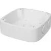 BCS BCS-ATU-B Uniwersalny zasilacz AC/DC do kamer CCTV, 12V 2A (24W), wtyk EU, czarny