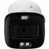 BCS-L-TIP55FCR3L3-AI1(3) 5MP IP Kamera obrotowa, 2.8mm, 30m IR, AI, PoE