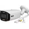 BCS-L-TIP55FCR3L3-AI1(3) 5MP IP Kamera obrotowa, 2.8mm, 30m IR, AI, PoE