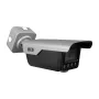 BCS-L-TIP74VSR6-ITC-Ai3 4MP IR Turret IP Camera z Motoryzowanym Obiektywem Varifocal, Smart IR, Funkcje AI