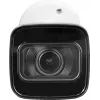 Kamera IP Bullet BCS Line 4MP z Motozoomem, 50m IR, PoE, IP67