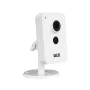 BCS LINE BCS-L-SHOME02 2MP Wi-Fi Kamera Wewnętrzna, 1080p, Noktowizja, Dwukierunkowe Audio, Tuya Smart