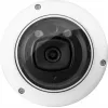 BCS Line IP Vandal-Proof Camera BCS-L-DIP25FSR4-AI2 - 5 Mpx 2.8 mm