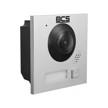 BCS Outdoor Video Intercom Panel BCS-PAN-KAM(4) - 4 Subscribers, Silver/Grey