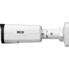 BCS-P-TIP54VSR5-Ai2 4MP IP Kamera Turret z Motoryzowanym Obiektywem Varifocal, AI, PoE, IP67