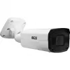 BCS-P-TIP54VSR5-Ai2 4MP IP Kamera Turret z Motoryzowanym Obiektywem Varifocal, AI, PoE, IP67