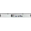 BCS Point BCS-P-NVR3202-4KE(3) 32-kanałowy rejestrator sieciowy 4K NVR