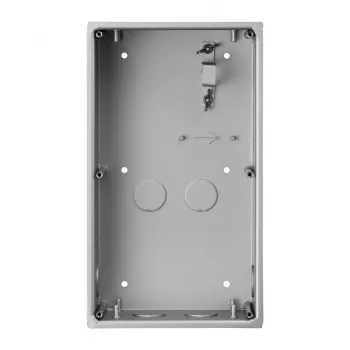 BCS-PPN2-N Panel zewnętrzny 2-przyciskowy srebrny