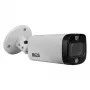 BCS-TA45VSR8L6 5MP HD Analogowa Kamera Tubowa z Motoryzowanym Obiektywem i IR 80m