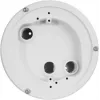 BCS ULTRA BCS-U-FA 5MP Zewnętrzna kamera IP typu bullet z PoE, obiektyw 2,8 mm, IR 30 m, IP67
