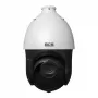 BCS V-SIP2425SR10-Ai2 4MP PTZ IP Camera z 5-krotnym zoomem optycznym, AI i IR 10m