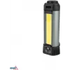 BEMKO Wielofunkcyjna latarka LED 6000mAh IP42, 1000 lumenów, ładowana USB-C