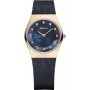 BERING Women's Classic Quartz Watch 26mm Rose Gold Stainless Steel Mesh Brown Sunray Dial