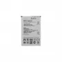 Bateria BL-45F1F do LG 2500mAh Li-Ion (OEM)