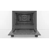 Bosch HBF113BR1S Wbudowany piekarnik elektryczny, 66L, stal nierdzewna