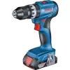 Bosch Professional 18V ProCORE Zestaw startowy 2x4.0Ah + ładowarka GAL 18V-40 0615A50039