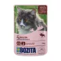 Bozita 3633 Mokra karma dla kotów Kawałki w galarecie Kurczak 85g
