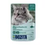 Bozita 3635 Perch Chunks in Jelly - Mokra karma dla kotów - 85g