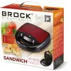 Brock SSM 2001 RD Opiekacz do kanapek 750W Czerwony