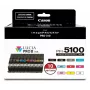 Canon PFI-5100 Multipack, standardowa wydajność, 10 x 14,4 ml, wielokolorowe zbiorniki z tuszem