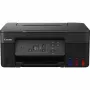 Canon PIXMA G2570 Wielofunkcyjna Kolorowa Drukarka Atramentowa z Napełnianymi Zbiornikami Atramentu, Druk Kopiowanie Skanowanie, USB 5804C006