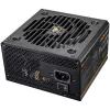 Cougar GES 850 850W 80 Plus Gold ATX Zasilacz z kablami stałymi