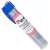 CYNEL UNIPRESS Fiolka 16 g 1 mm Sn60Pb40 SW26 drut lutowniczy