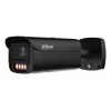 DAHUA 4MP Bullet IP Camera IPC-HFW5459E1-ZE-IL-2712-BLACK