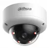 DAHUA 4MP IR Starlight Network Dome Camera IPC-HDBW5459E1-ZE-IL-2712