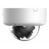 DAHUA 4MP IR Starlight Network Dome Camera IPC-HDBW5459E1-ZE-IL-2712